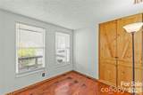 11826 Merriweather Drive - Photo 22