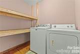 11826 Merriweather Drive - Photo 26