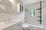 24 Dallas Street - Photo 13