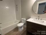 434 Amber Street - Photo 9