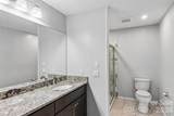 405 Wild Oak Lane - Photo 25