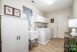 134 Ashwood Lane - Photo 20