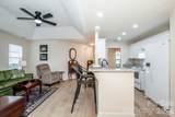 134 Ashwood Lane - Photo 9