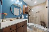12007 Woodholm Court - Photo 16