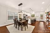 1732 Parson Street - Photo 12