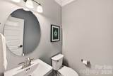 1732 Parson Street - Photo 18