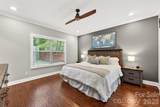 1732 Parson Street - Photo 19
