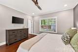 1732 Parson Street - Photo 20
