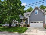 1732 Parson Street - Photo 3