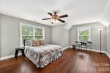 1732 Parson Street - Photo 26