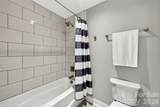 1732 Parson Street - Photo 32