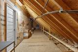 1732 Parson Street - Photo 35