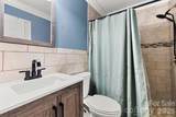 4403 Hubbard Road - Photo 11