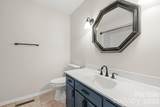 1313 Old Mill Road - Photo 14
