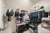 17516 Austins Creek Drive - Photo 21