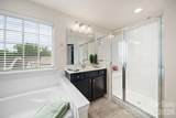 17516 Austins Creek Drive - Photo 24