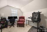 17516 Austins Creek Drive - Photo 29