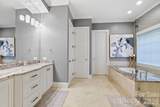 2021 Coniston Place - Photo 19