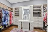 2021 Coniston Place - Photo 22