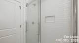 5150 Old Ridge Road - Photo 15