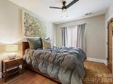 420 Queens Road - Photo 27