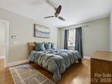 420 Queens Road - Photo 28