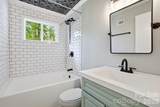 6308 Covecreek Drive - Photo 27