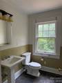 242 Broad Street - Photo 10