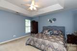 1620 Chamberside Drive - Photo 18