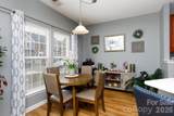 1620 Chamberside Drive - Photo 6
