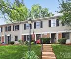 4611 Hedgemore Drive - Photo 5