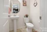 111 Buoy Lane - Photo 12