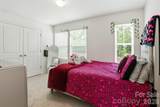 111 Buoy Lane - Photo 18