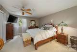 580 Britton Creek Drive - Photo 16