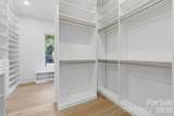125 Randstone Court - Photo 17