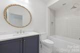 125 Randstone Court - Photo 18