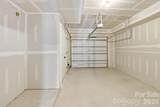 3616 Masonboro Street - Photo 12