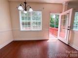 2115 Eskridge Terrace - Photo 11
