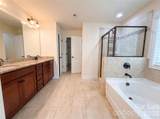2115 Eskridge Terrace - Photo 12