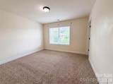 2115 Eskridge Terrace - Photo 14