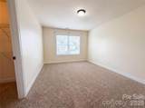 2115 Eskridge Terrace - Photo 15