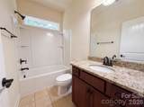 2115 Eskridge Terrace - Photo 17