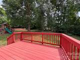 2115 Eskridge Terrace - Photo 20
