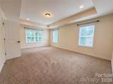 2115 Eskridge Terrace - Photo 4
