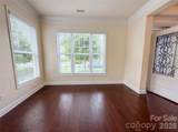 2115 Eskridge Terrace - Photo 8