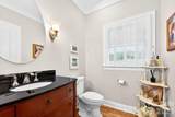 30 Water Hill Way - Photo 18