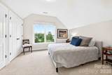 30 Water Hill Way - Photo 31