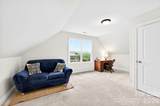 30 Water Hill Way - Photo 35