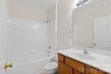 333 Westbend Drive - Photo 12