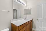 333 Westbend Drive - Photo 33